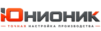 ЮнионикРу — поставка, установка и настройка станков в Ахтубинске 2026
